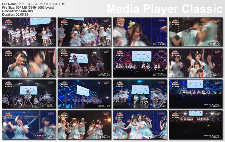 オキドキ パレオはエメラルド.ts_thumbs_[2012.08.05_11.39.09].jpg