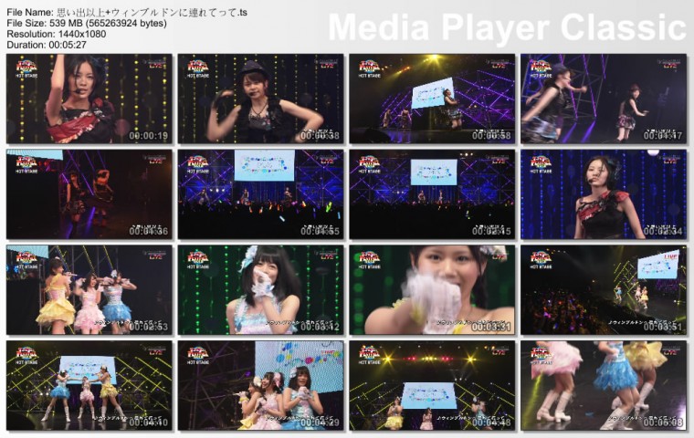 思い出以上 ウィンブルドンに連れてって.ts_thumbs_[2012.08.05_12.11.58].jpg.jpg