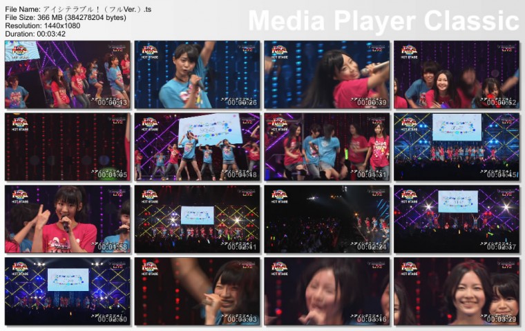 アイシテラブル！（フルVer.）.ts_thumbs_[2012.08.05_12.57.05].jpg