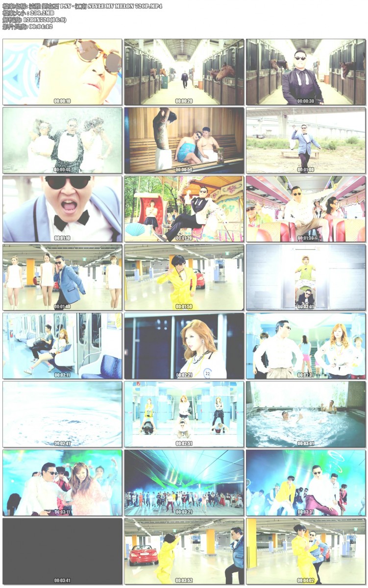 泫雅 劉在石 PSY - 江南 Style MV Melon 720p.mp4.jpg