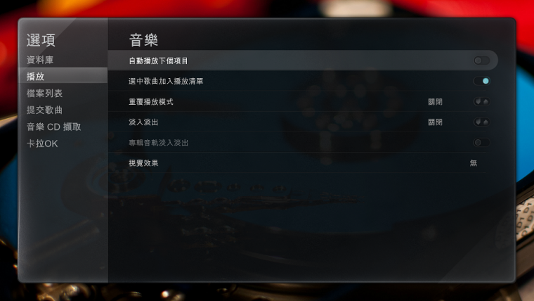screenshot000.png