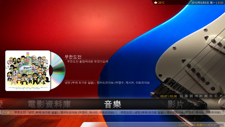 screenshot001.png