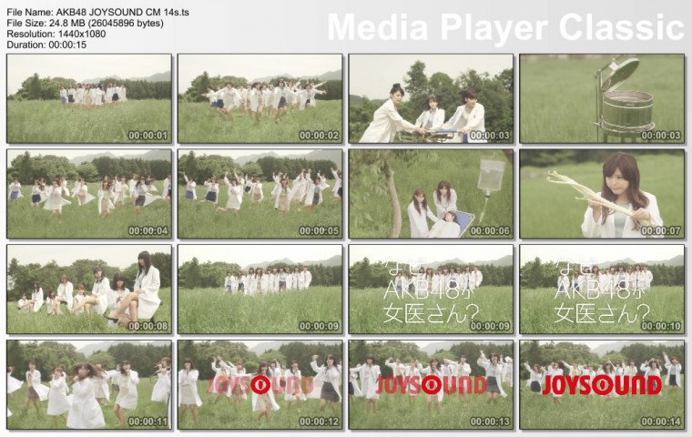 AKB48 JOYSOUND CM 14s.ts_thumbs_[2012.08.06_22.31.34].jpg