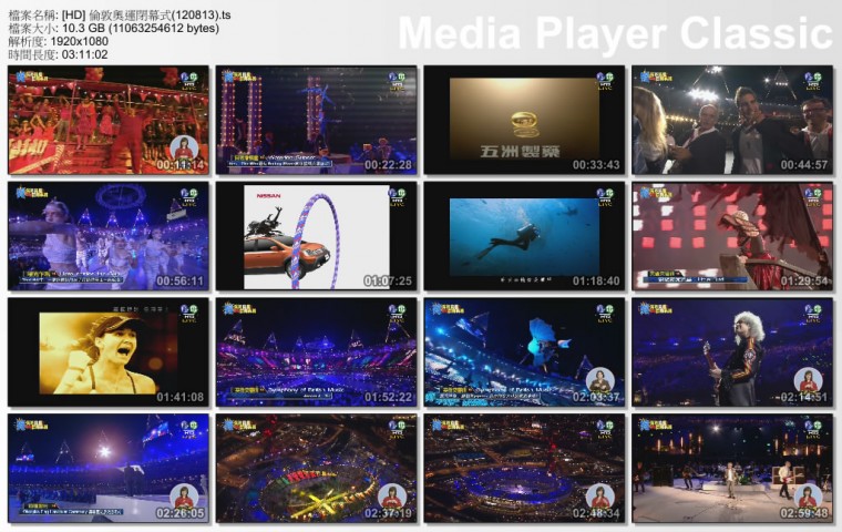 [HD] 倫敦奧運閉幕式(120813).ts_thumbs_[2012.08.13_19.29.30].jpg