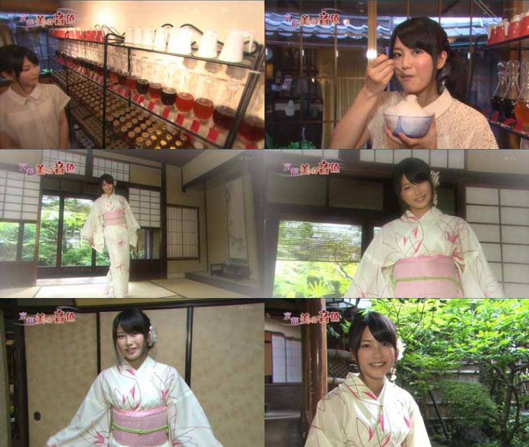 横山由依（ＡＫＢ４８）がはんなり巡る　京都・美の音色7.jpg
