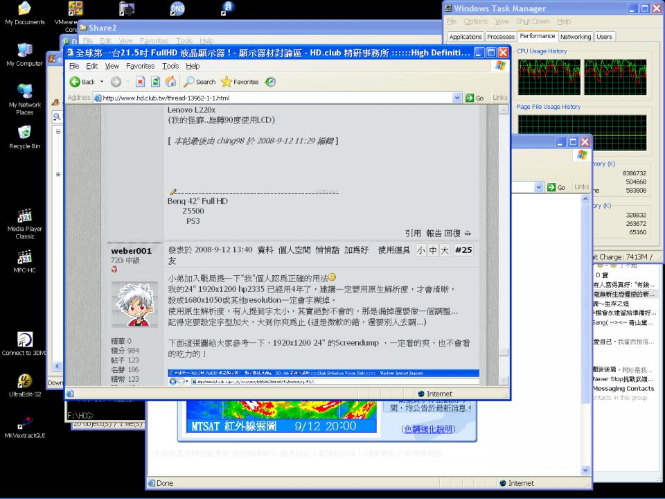 desktop.png