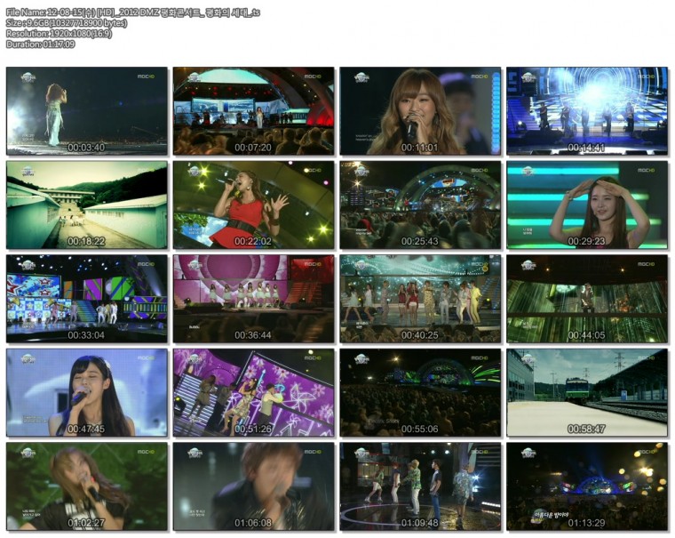 12-08-15(수) [HD] _2012 DMZ 평화콘서트_ 평화의 세대_.ts.jpg