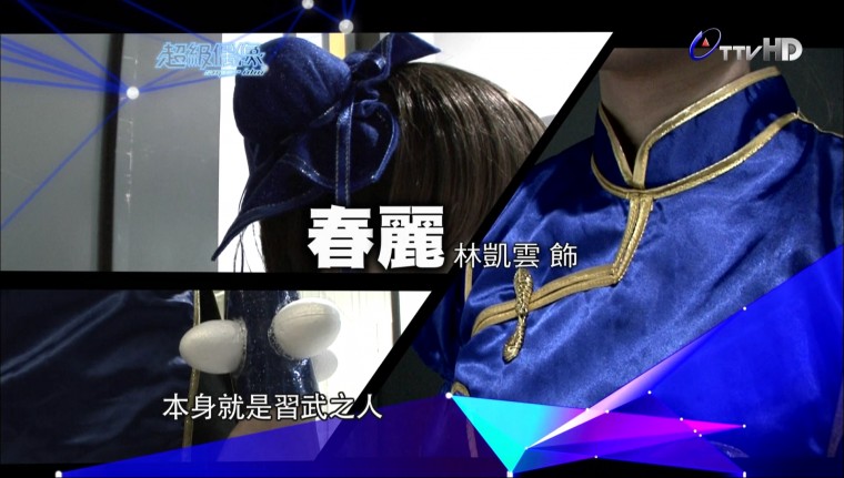 0817235106DVB-T台視HD台.jpg