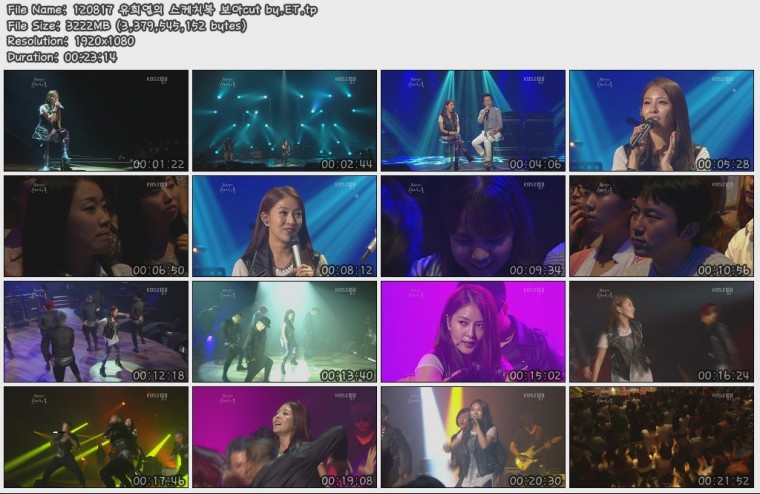 BoA - Only One   The Shadow   Girs On Top   My Name   No.1   talk 120817 KBS2 柳.jpg