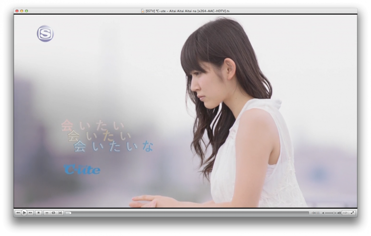 Screen Shot 2012-08-18 at 11.35.08 AM.png