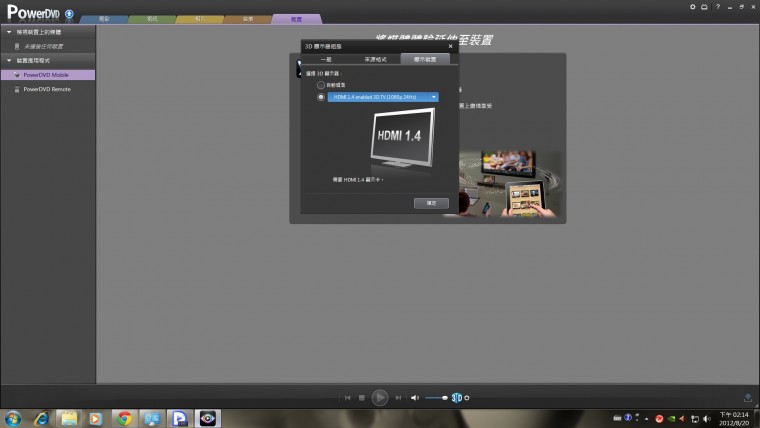dvd.jpg