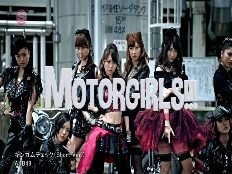 AKB48 - Gingham Check (Short Ver.).ts_snapshot_00.55_[2012.08.21_21.19.44].jpg