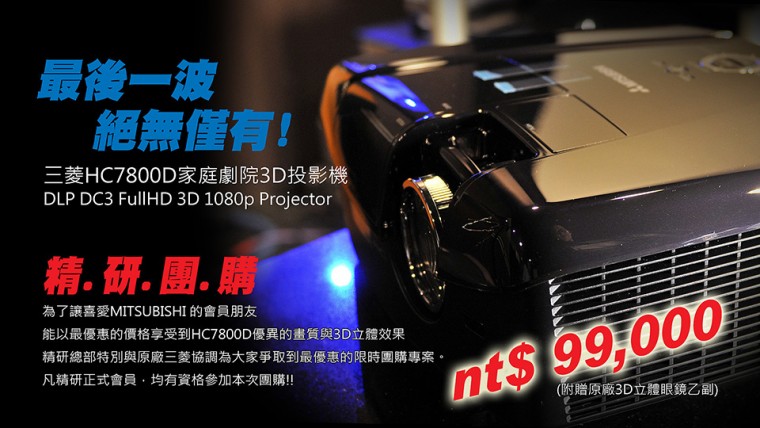 7800-cover.jpg