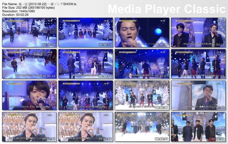 嵐 - 証 [2012.08.22] 一番ソングSHOW.ts_thumbs_[2012.08.22_22.26.16].jpg