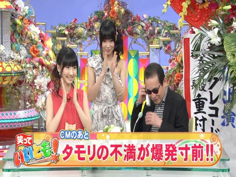 [2012.08.13]  笑っていいとも! 柏木由紀.ts_snapshot_12.13_[2012.08.24_11.07.25].j.jpg