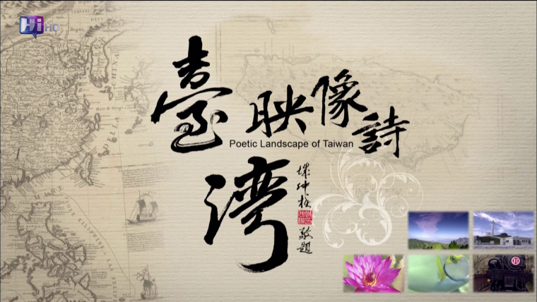 vlcsnap-2012-06-03-07h13m36s65.png