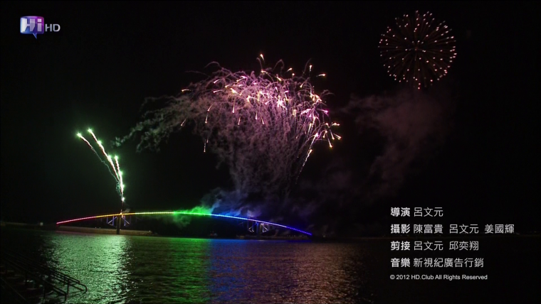 vlcsnap-2012-06-06-12h32m31s53.png