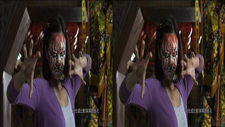 0530235502DVB-T公共電視Hi_HD.mp4_snapshot_38.39_[2012.05.31_13.31.11]-xx.jpg