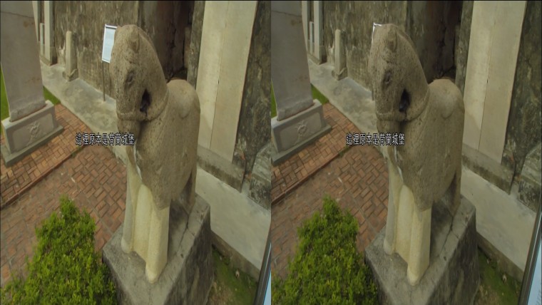 0530235502DVB-T公共電視Hi_HD.mp4_snapshot_42.36_[2012.05.31_13.39.16]-XXX-RL.jpg