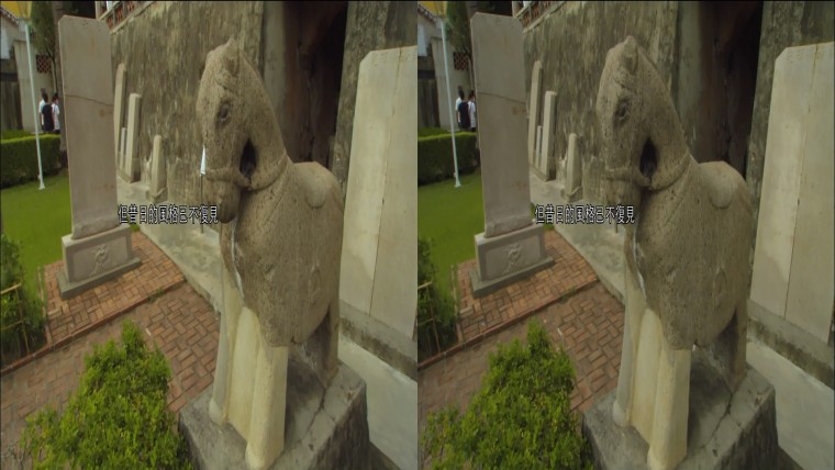 0530235502DVB-T公共電視Hi_HD.mp4_snapshot_42.39_[2012.05.31_13.40.23]-XXX-RL.jpg