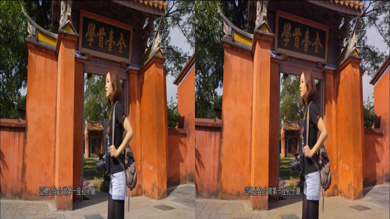 0530235502DVB-T公共電視Hi_HD.mp4_snapshot_43.00_[2012.05.31_13.42.11]-XXX.jpg