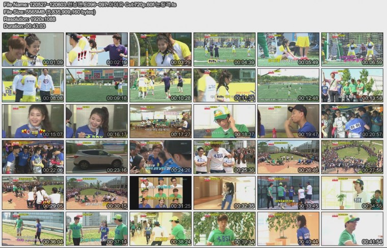 E96 & E97 IU cut 720p.ts.jpg