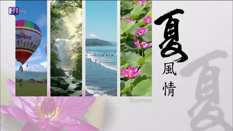 vlcsnap-2012-06-04-09h36m36s189.png