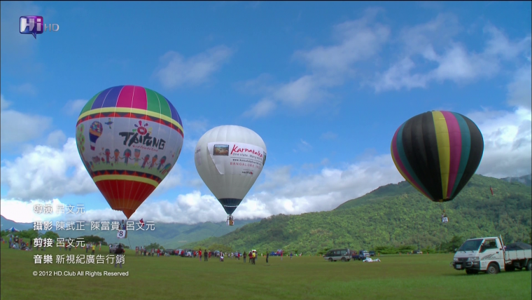 vlcsnap-2012-06-04-09h50m11s215.png