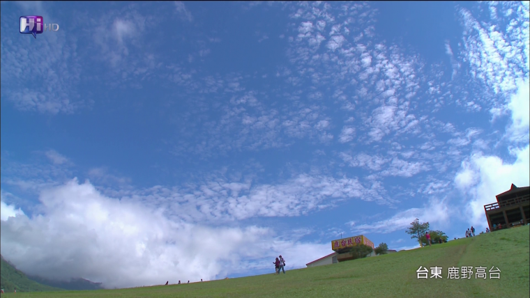 vlcsnap-2012-06-04-09h45m34s233.png