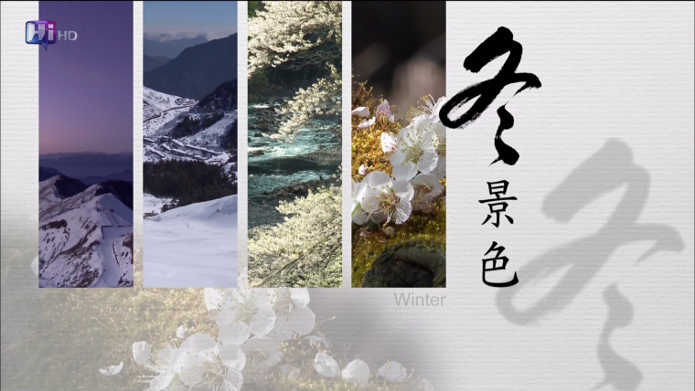 vlcsnap-2012-06-06-11h22m36s219.png