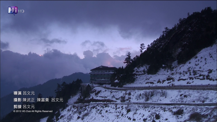 vlcsnap-2012-06-06-11h25m40s164.png