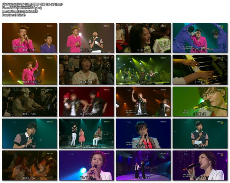 12-06-05(화) [HD] 아름다운 콘서트.tp.jpg