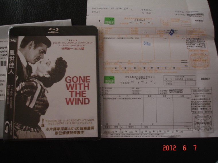DSC00405.JPG
