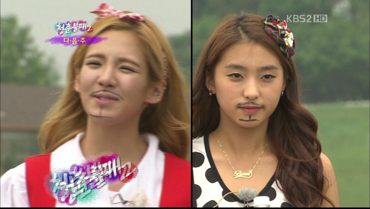 120609 KBS2 청춘불패 27회[DC SISTAR GALL]..jpg