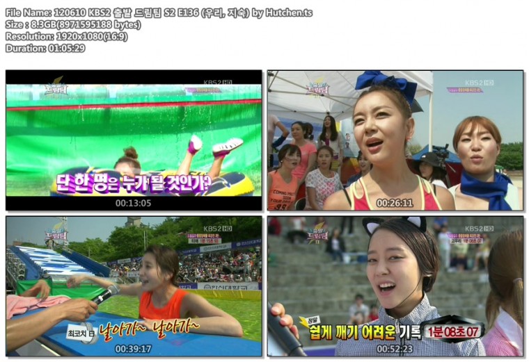 NS允智   Rainbow Wori Jisook 120610 KBS2 出發 夢之隊 Go Dream Team S2 E132 by Hu.jpg