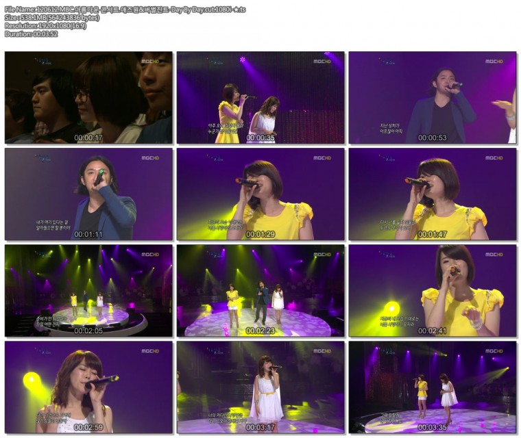 120612.MBC.아름다운 콘서트.애즈원&버벌진트-Day By Day.cut.1080i-★.ts.jpg.jpg