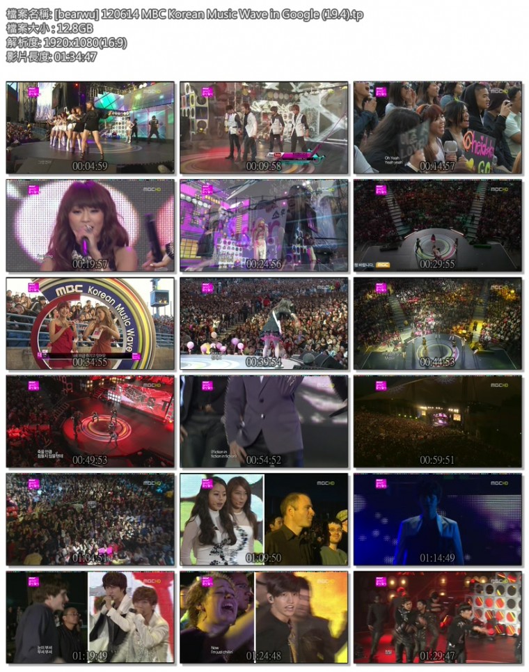 [bearwu] 120614 MBC Korean Music Wave in Google (19.4).tp.jpg