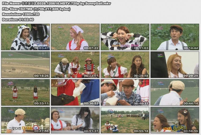 青春不敗 S2 E28 120616 2.jpg