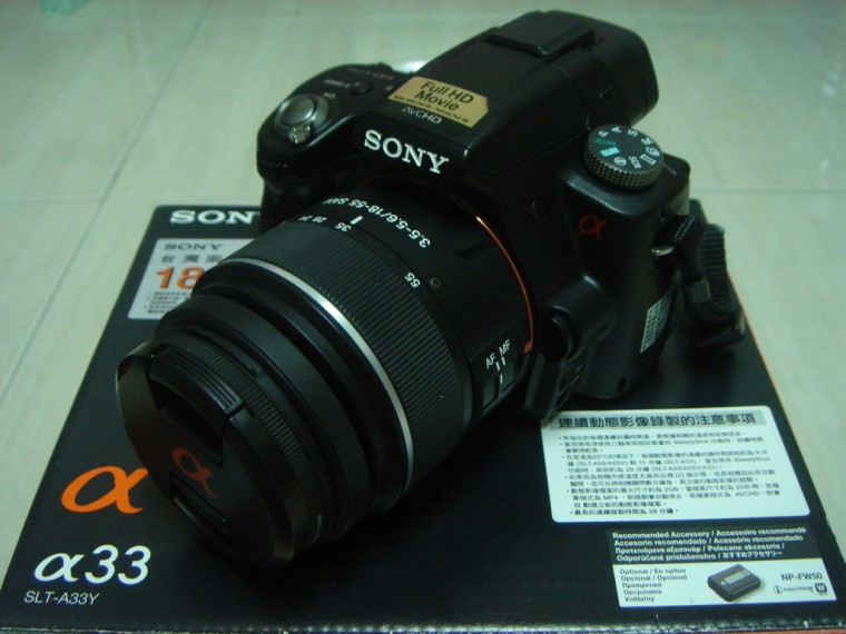 DSC00004.JPG