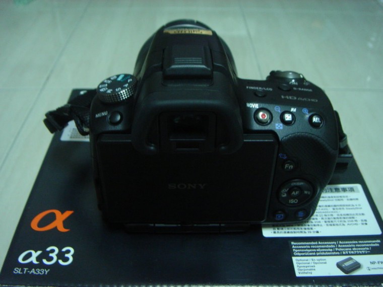 DSC00005.JPG