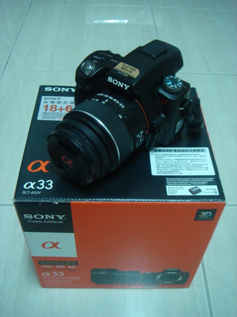 DSC00003.JPG