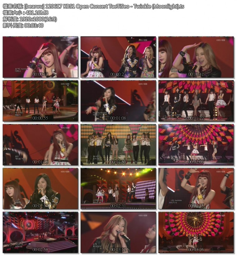 [bearwu] 120617 KBS1 Open Concert TaeTiSeo - Twinkle (Moonlight).ts.jpg