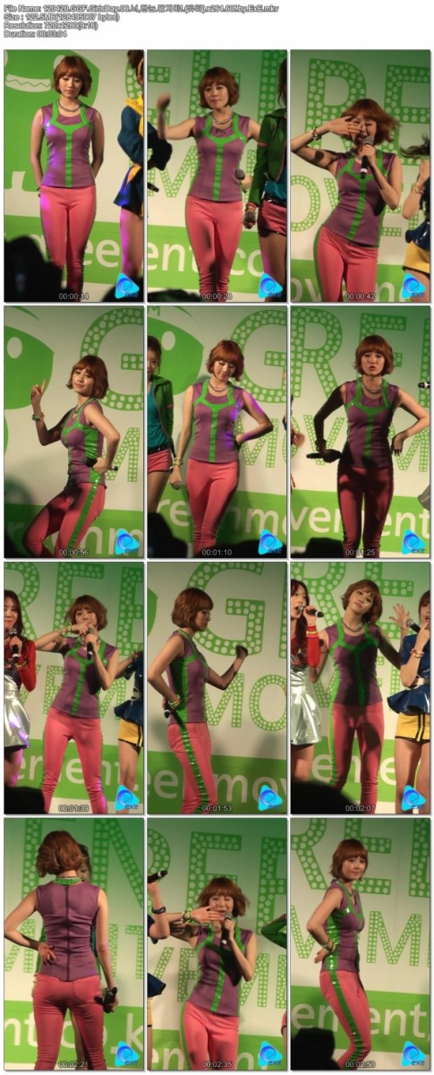 120420 Green Groove Festival Girls Day fancam by ExE 720P5.jpg