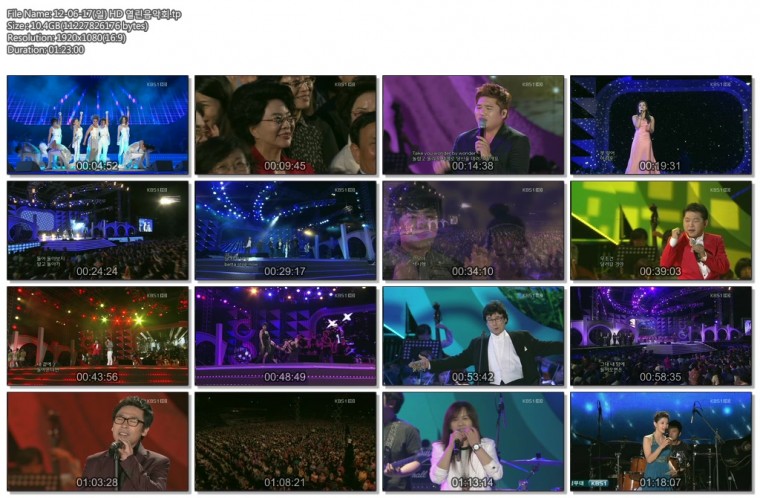 12-06-17(일) HD 열린음악회.tp.jpg