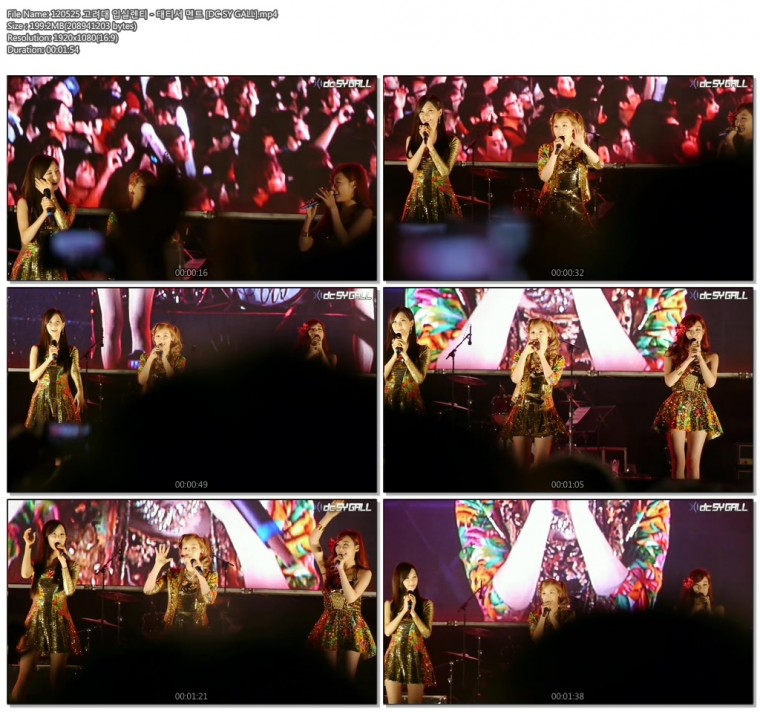 泰妍 徐玄 Tiffany TTS - (主) fancam 120525 KU 韓國大學 ipselenti -DC SY GALL.jpg