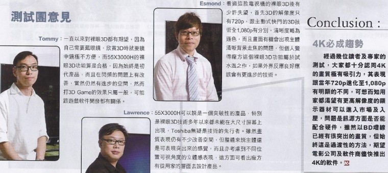 搜狗浏览器截图5.jpg