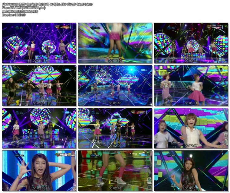 [이천십이년.육월.이십일일] 원더걸스 Like this 엠 카운트다운.tp.jpg