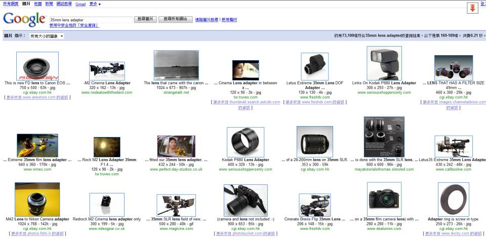 35mm lens adapter.jpg