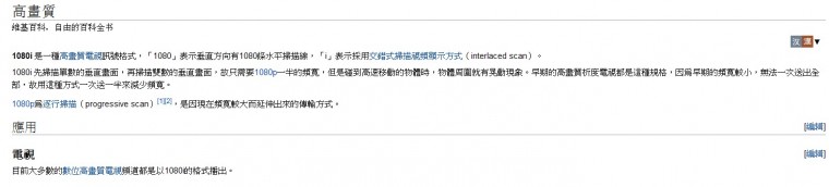 2012-06-23_161133.jpg