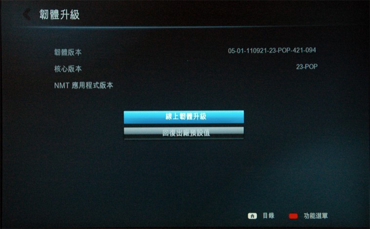 DSC_7527.JPG